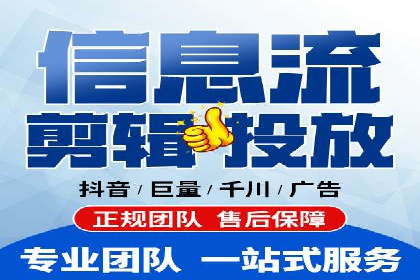 医疗行业如何通过SEM关键词提高患者咨询量